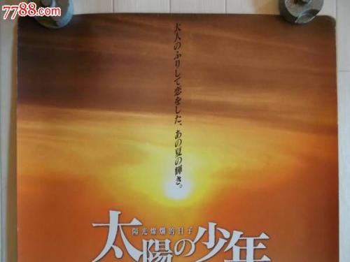 湾岸州立学院文凭毕业证假的多少钱